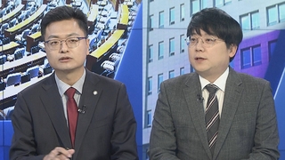 [뉴스1번지] '이동관 탄핵안' 여야 공방…이준석 신당 창당 잰걸음