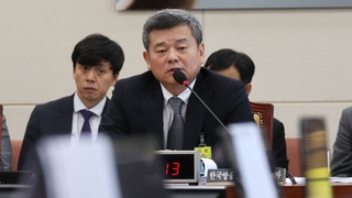 KBS 신임 사장에 박민…윤대통령, 임명안 재가