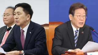 노란봉투법·방송3법 "거부권 건의" vs "거부정치 그만"