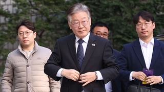 이재명 '위증교사' 별도 심리…총선 전 선고 가능성