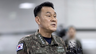 합참의장 후보자, 주식거래·자녀학폭 논란 제기