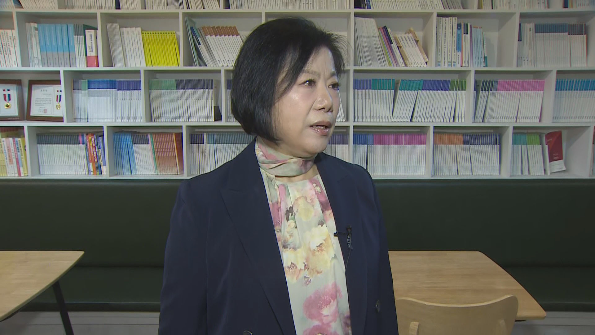 [출근길 인터뷰] 쉽지 않은 이별…'<em class='find'온라인 카지노 순위</em 증후군' 극복하려면?