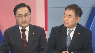[1번지총선배틀] 총선 5개월 앞…여야 지도부 '험지 출마' 압박