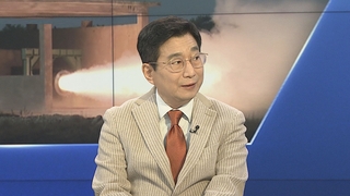 [1번지이슈] 북, 신형 고체연료 엔진 시험…추가 도발 가능성은?