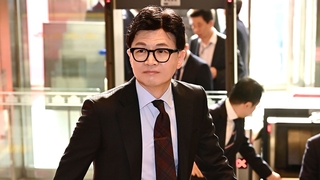 '비대위원장? 출마?' 여권서 한동훈 역할론 설왕설래…내일 대구행