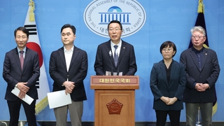 비명계 '원칙과 상식' 출범…"친명 일색·팬덤정치 안돼"
