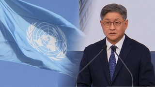 유엔서도 '강제북송' 도마에…북한 인권결의안 채택