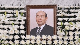 2년째 자택 머문 전두환 유해, 파주 장산리에 안치된다