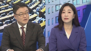 [여의도1번지] 김기현-인요한 회동…한동훈 '역할론' 설왕설래