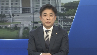 [1번지초대석] 민주, 잇단 '친기업' 행보…'1기 신도시법' 급물살