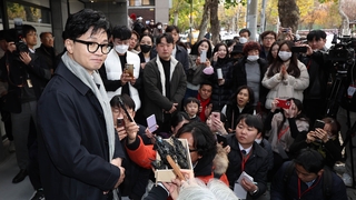 대구 찾은 한동훈 "대구시민 깊이 존경"…정치 입문 시그널?