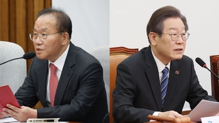 횡재세 도입 공방…여 "포퓰리즘" 야 "국민 동의"