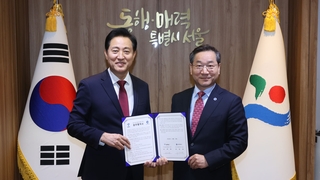 서울 대중교통 무제한 '기후동행카드'에 인천 동참