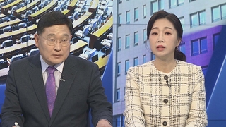 [뉴스1번지] 한동훈 '출마설' 재점화…민주 현수막 '청년비하' 논란