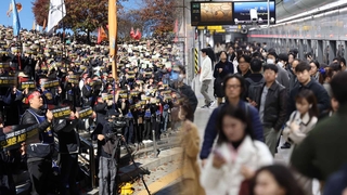 서울지하철 22일 무기한 총파업…노사 '치킨게임'에 시민 불편