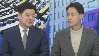 [여의도1번지] 한동훈 정치 행보 '촉각'…이상민 "여당행 배제 안 해"