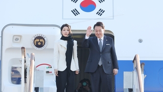 윤대통령, 오늘 영국 국빈 방문…프랑스서 엑스포 유치전