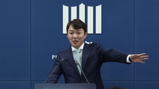 검찰, '이정섭 검사 비위의혹' 골프장 등 압수수색…이재명 수사서 배제