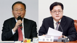 "불가피한 조치" vs "잘못된 처방"…여야, 9·19합의 일부 효력정지 공방