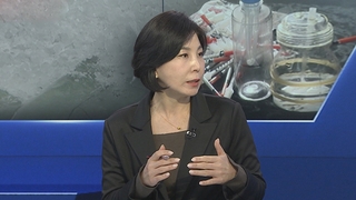 [1번지이슈] '미성년자에 팔면 사형'…마약 종합대책 실효성은?