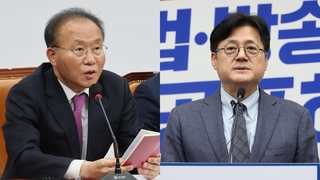 민주 "탄핵·쌍특검 추진" vs 국민의힘 "막장 정치"