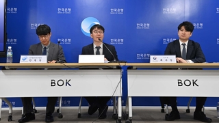 한은, 디지털 화폐 발행하나…내년 10~12월 본격 테스트 착수