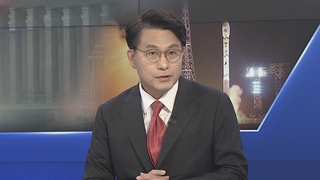 [1번지이슈] 9·19 합의 유명무실화…'강대강' 남북 긴장 격화