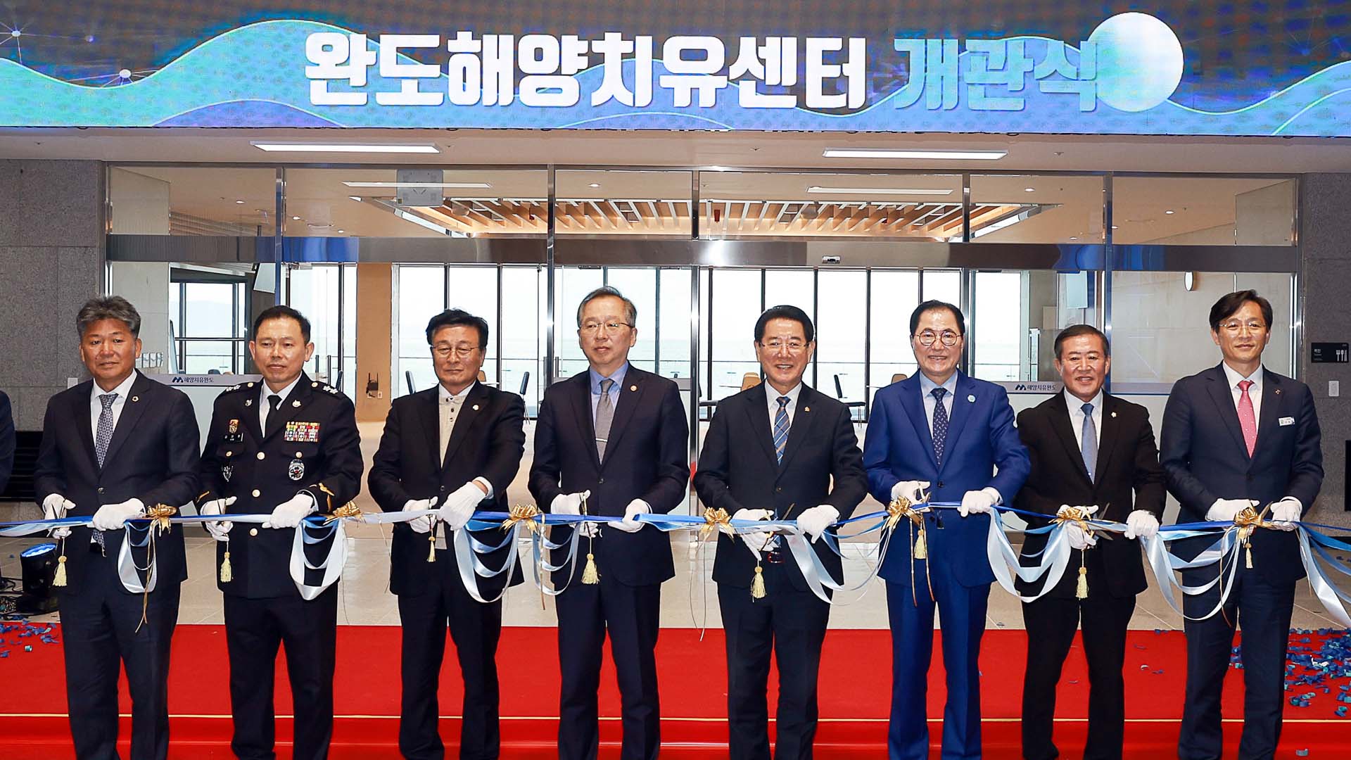 '바다에서 카지노배팅법를'…완도, 국내 첫 해양카지노배팅법카지노배팅법 개관