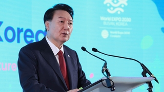 결전지 파리서 '엑스포 세일즈'…5박7일 순방 마무리
