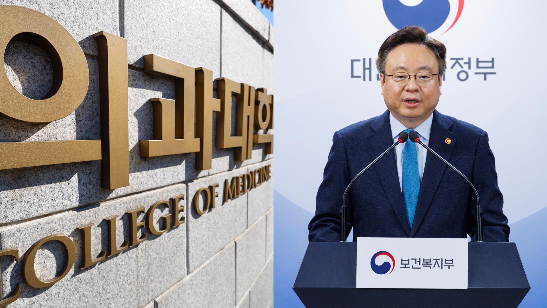 전국 곳곳 <em class='find'한국 no.1 온라인카지노</em <em class='find'신설</em 출사표…<em class='find'한국 no.1 온라인카지노</em 증원에 유치전 가열