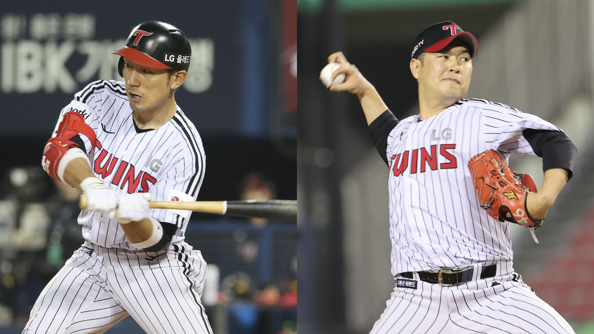 LG 서건창, 온라인카지노 조작 유니벳등 12명 보류 선수서 제외