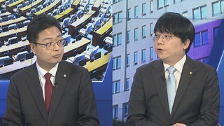 [뉴스1번지] 국민의힘 혁신위 이번 주 기로…민주당 잇단 설화에 입단속