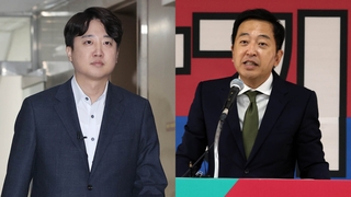 신당 창당·선거연합…꿈틀대는 제3지대