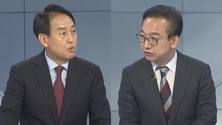 [뉴스프라임] 국민의힘, 당무감사 결과 발표…민주, 계파갈등 재점화되나