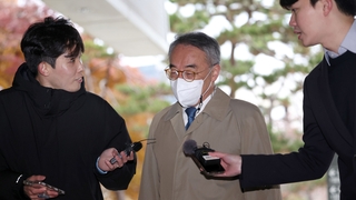 '사법농단' 임종헌 징역 7년 구형…내년 2월 선고