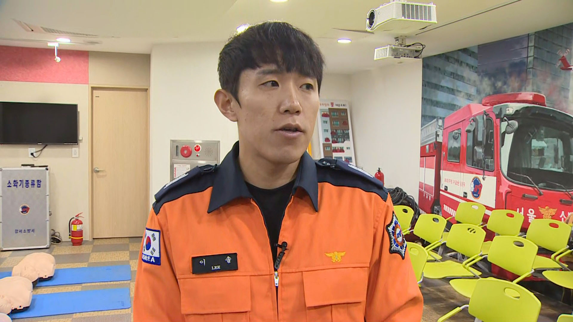 [출근길 인터뷰] '몸짱해외 온라인카지노 벳무브관 <em class='find'달력</em 10년' 이솔 해외 온라인카지노 벳무브교에 듣는다