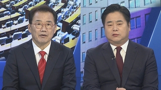 [여의도1번지] 여 혁신위, 잇단 설화에 곤혹…민주, 선거제 개편 두고 고심