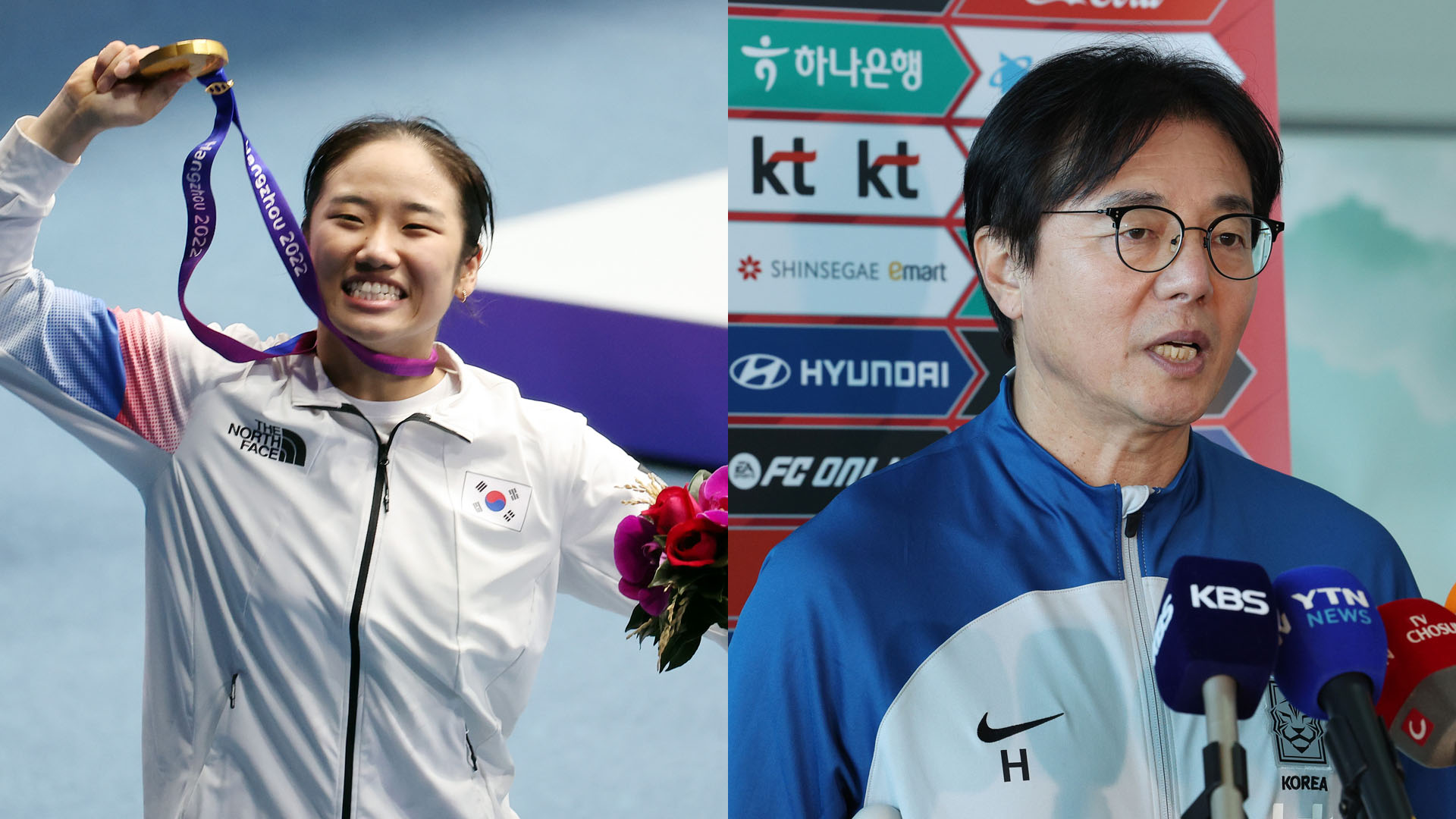 안세영·황선홍, 체육온라인카지노 경찰 벳무브들이 뽑은 올해의 선수·지도자