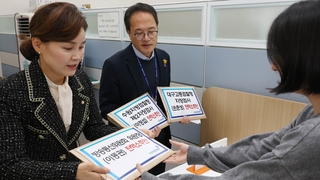 민주, 이동관 탄핵안 재발의…여 "본회의 열어주면 탄핵감"