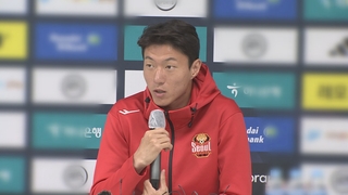 황의조 불법촬영 2차 가해 논란…사실이면 '가중처벌'
