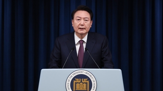 윤 대통령 엑스포 무산에 "실망시켜 죄송…제 부족"