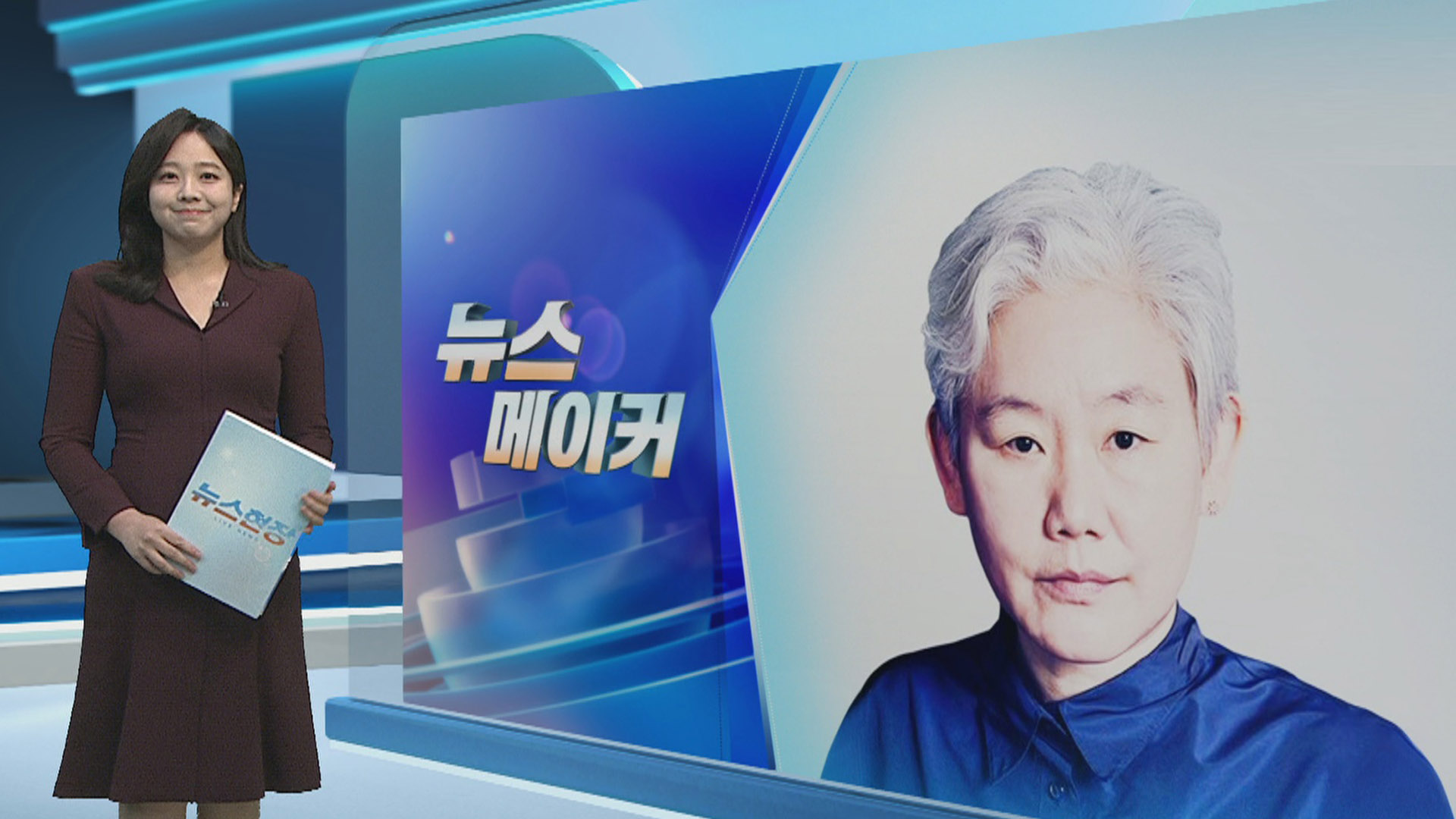 [사설 카지노메이커] 뉴욕 메트사설 카지노관, 건물 정면에 이불 작품 설치