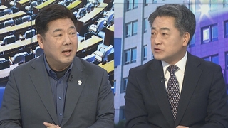 [여의도1번지] 여야 본회의 '탄핵안' 충돌…여 혁신위, 희생안 공식 의결