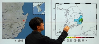 [1번지이슈] 경주서 올해 최대 규모 지진…추가 여진 가능성은