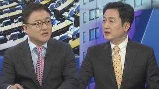 [여의도1번지] 여야, 이동관 사퇴 공방…의장 사퇴 요구 vs 꼼수