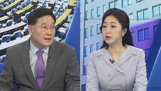 [뉴스1번지] 이동관, 전격 사퇴…"업무 차질" vs "탄핵 회피 꼼수"
