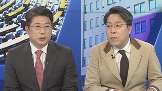 [뉴스1번지] 여야 '쌍특검·국조' 대치…비명계 이상민, 민주당 탈당