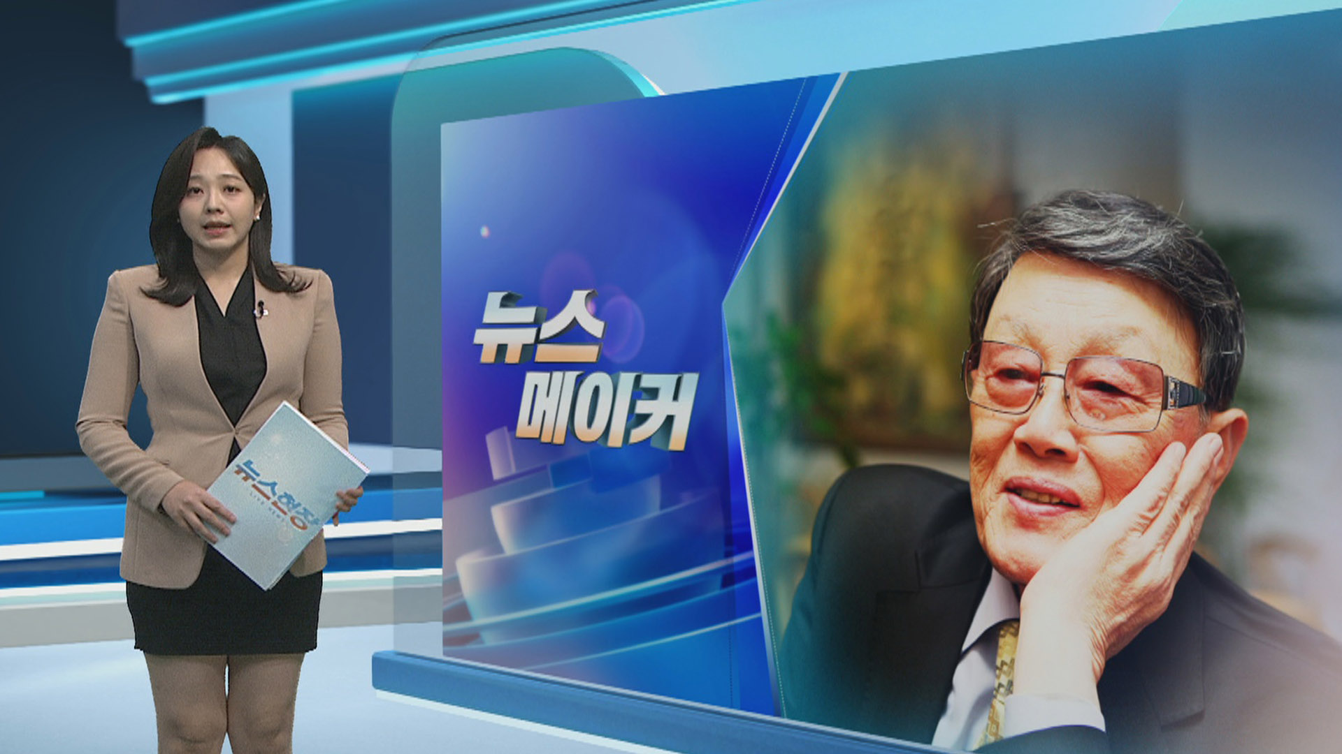 [한국 no.1 온라인카지노메이커] '저 하늘에도 슬픔이'…1960년대 한국영화 이끈 <em class='find'김수용</em 한국 no.1 온라인카지노 별세