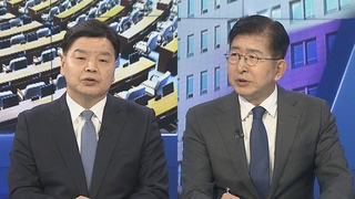[여의도1번지] 여, '희생 요구안' 보고 연기…민주, 이상민 탈당 후폭풍
