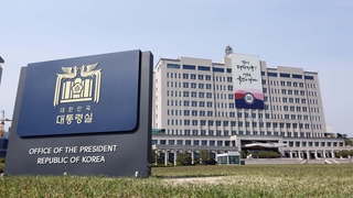 총선 앞둔 집권 3년차 진용 정비…후속 개각 이어질 듯